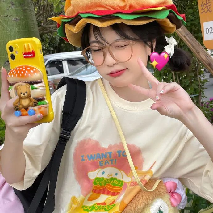 恶果之家