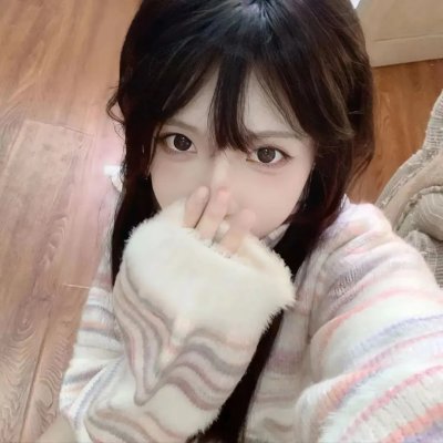 嫁给杂种